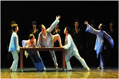 上海戏剧学院大型舞蹈诗《红》