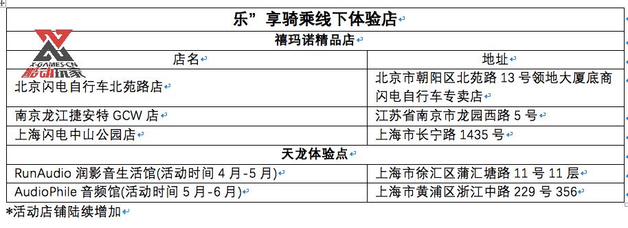 屏幕快照 2021-04-09 21.12.28副本.jpg